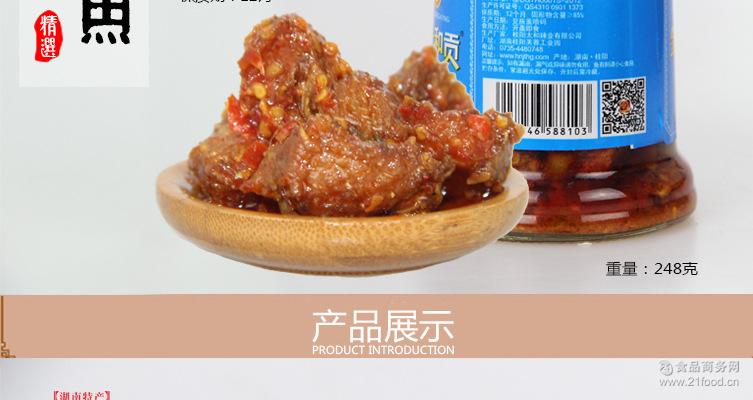 ũƷɫʳƷ ز̫͹248g ز