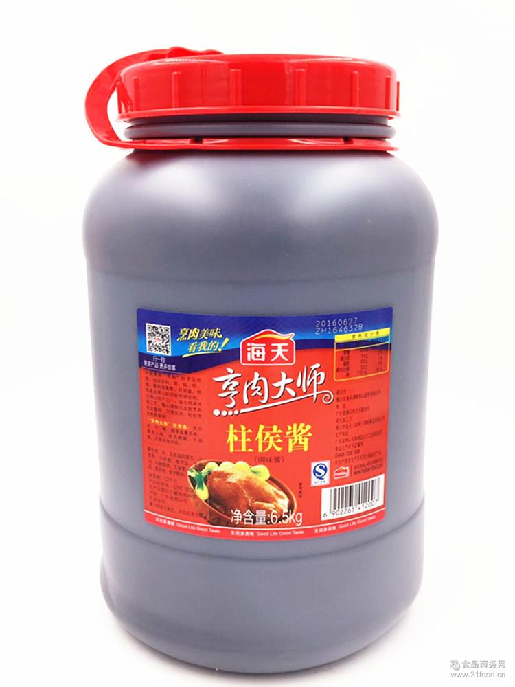 ⿵ζƵ 6.5kg