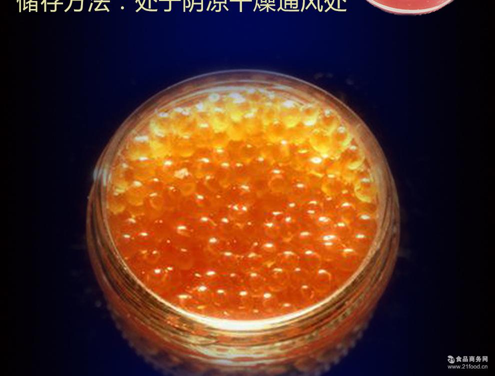 黑红黄金鱼子酱大马哈鱼鲟罐头零食批发 俄罗斯进口食品鱼子酱