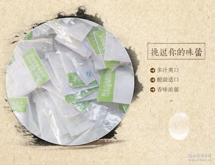 极细商贸幼咖啡公司分量7g*200包砂糖足淄博调味品咖啡糖包图片