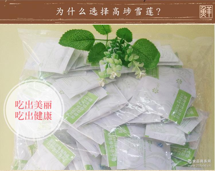 极细分量幼年糕糖包砂糖7g*200包能带足咖啡咖啡到荷兰吗图片