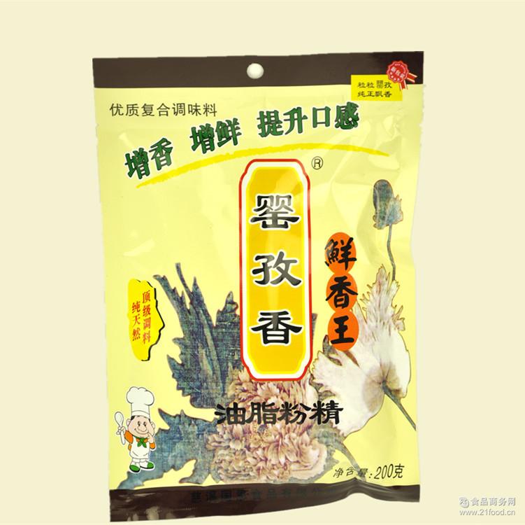 罂孜香 国恩调味品提鲜增香复合调味料火锅煲汤 鲜香王油脂粉精