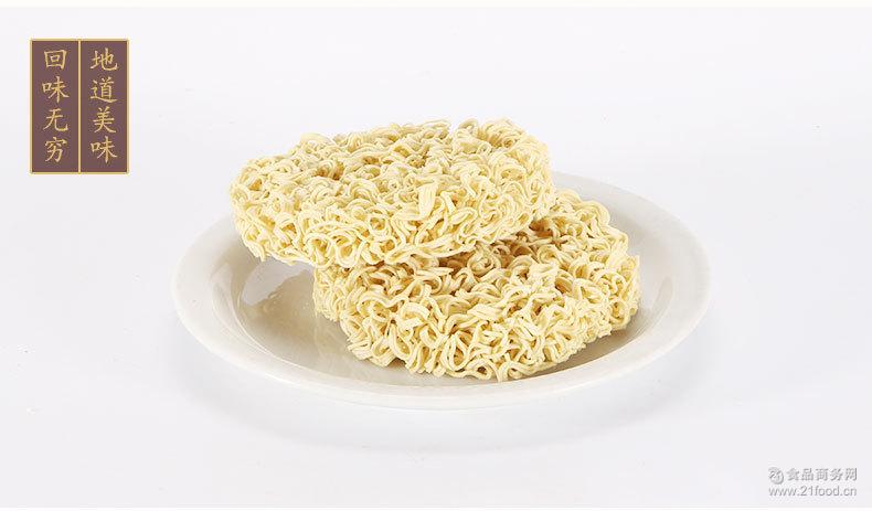   ֱζ԰ը4kg/
