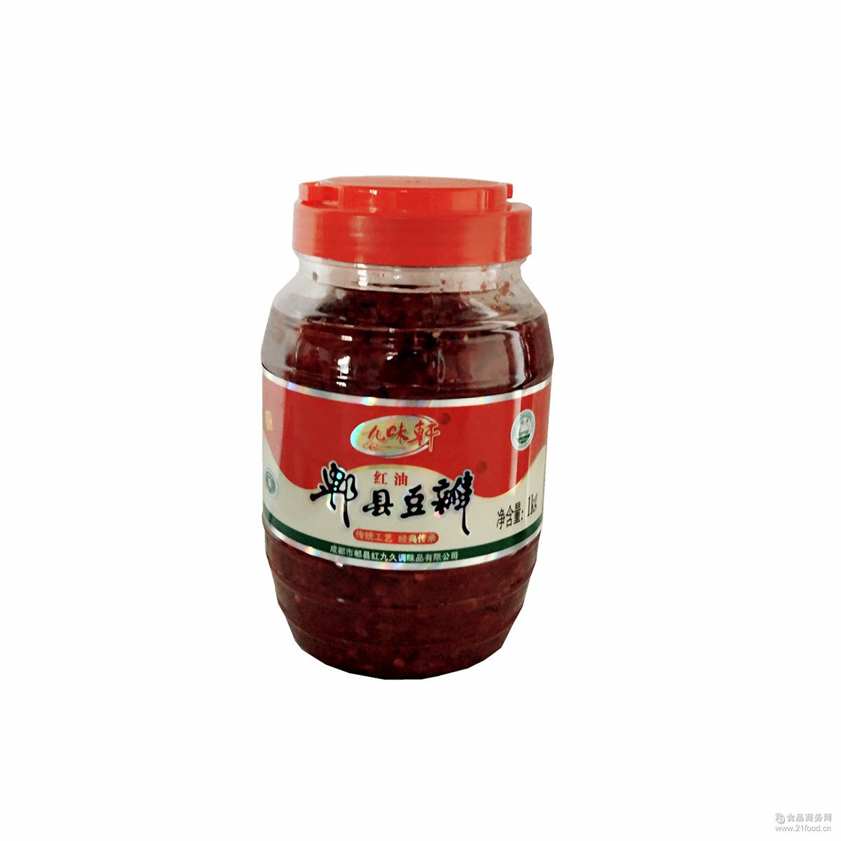 川菜调料 厂家批发调味品 九味轩一级郫县红油豆瓣酱1000g*8瓶装