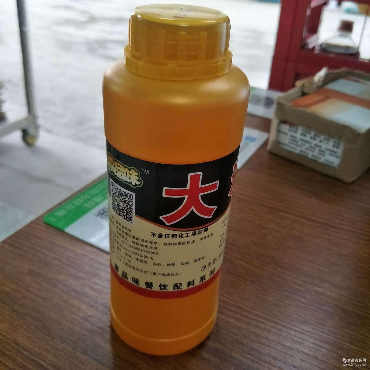 柳品味大料增香飘香味回 味螺蛳粉汤料卤水麻辣烫