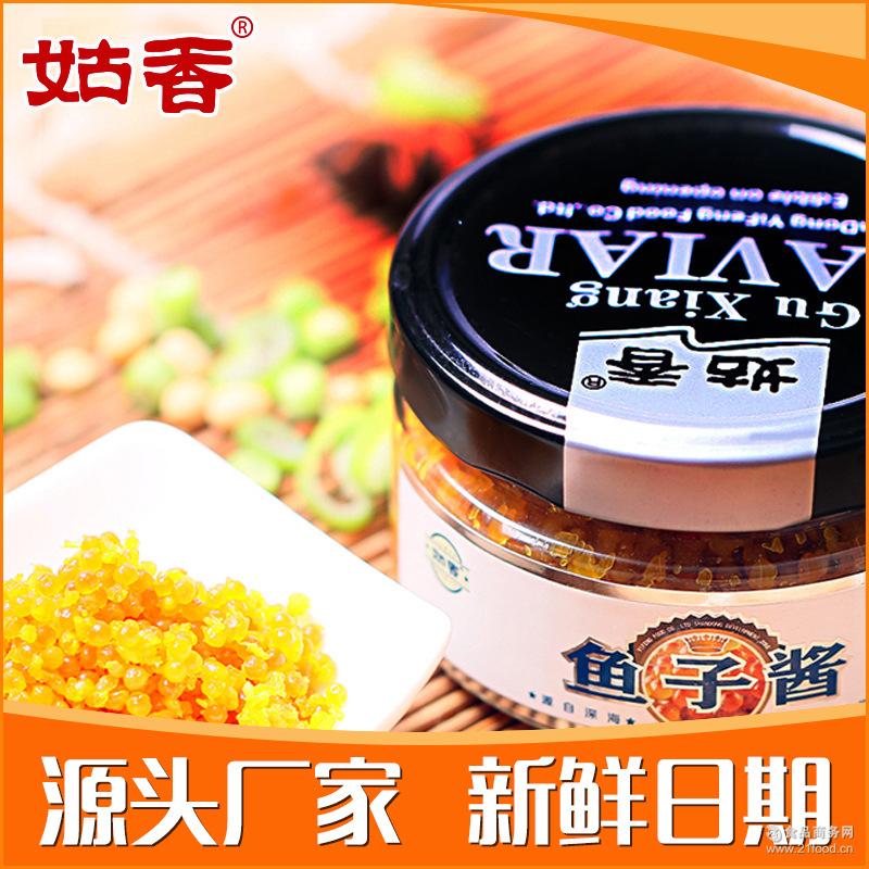 【公司简介】 山东易丰食品秉着质量为先的理念来生产生产厂家的产品,诚信经营的态度来回应客,让顾客满意是我们的动力。公司在长期的发展过程中大颗粒深海鲜酱料调味品 厂家批发 110g整箱 鱼子酱产品以过硬的产品质量、良好的产品性能、*的技术优势建立了良好的合作信誉,我们也热诚欢迎潜在的客户来我司考察,参观及技术交流! 山东易丰食品有限公司在市场占据一定优势,拥有稳定的大颗粒深海鲜酱料调味品 厂家批发 110g整箱 鱼子酱供货渠道,存储充足的货源,减少中间的供货环节,降低了生产成本,灵活应对咖喱酱市场的变化,在