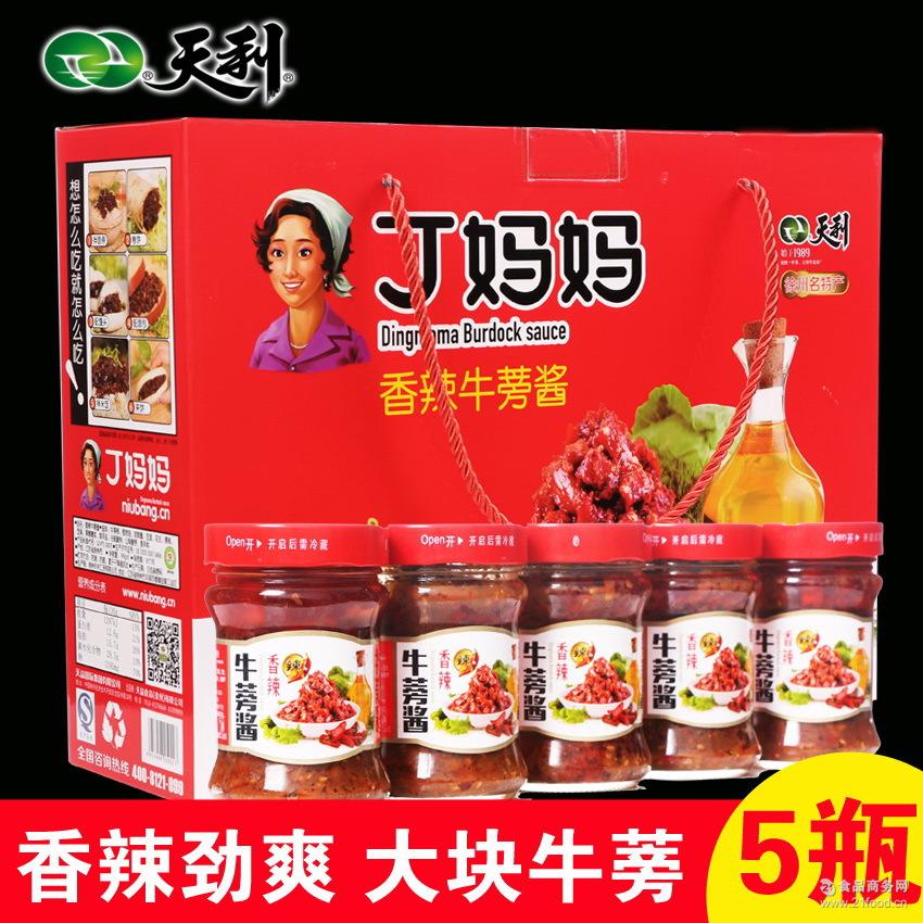 跹 ζ 潴 ţ򽴶ζ198 ز