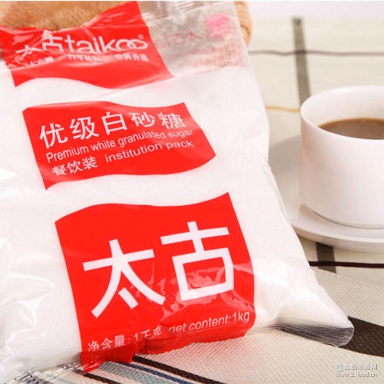 融化原料原装细砂糖taikoo糖粉优级白砂糖优为什么自己磨的太古会烘焙图片