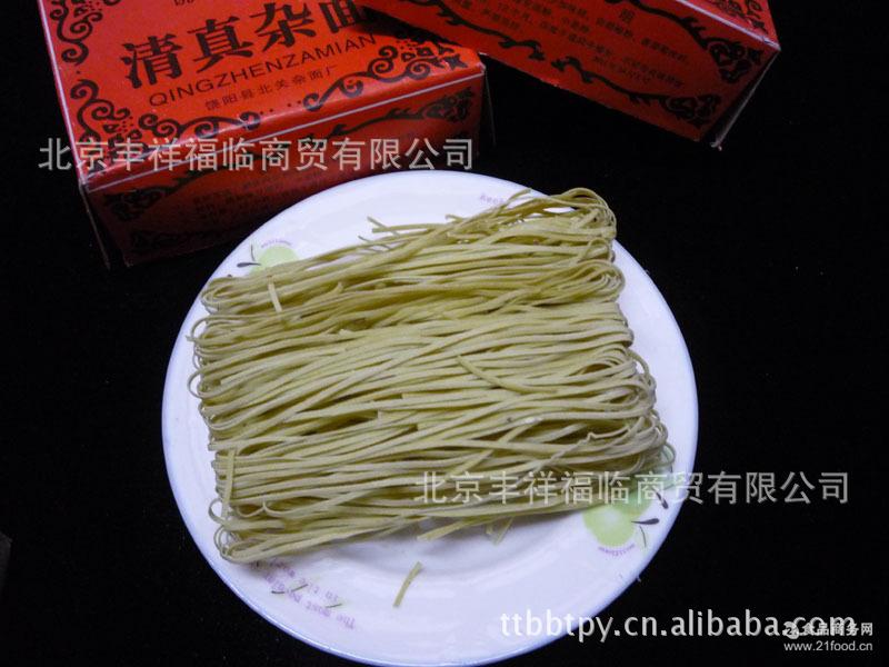 长寿面 压制挂面 主食特产饶阳杂面清真杂面-绿豆杂面图片