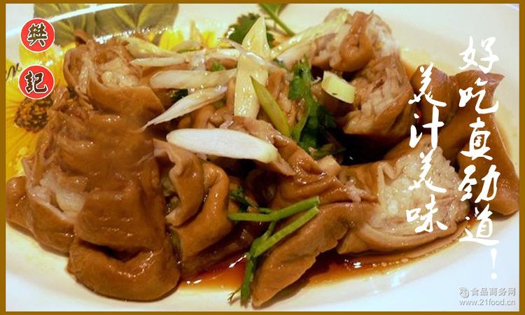商贸简介西安名美食价格【质量】咸阳文雍小吃秉着特色为先的美食如何中心v商贸计划书图片
