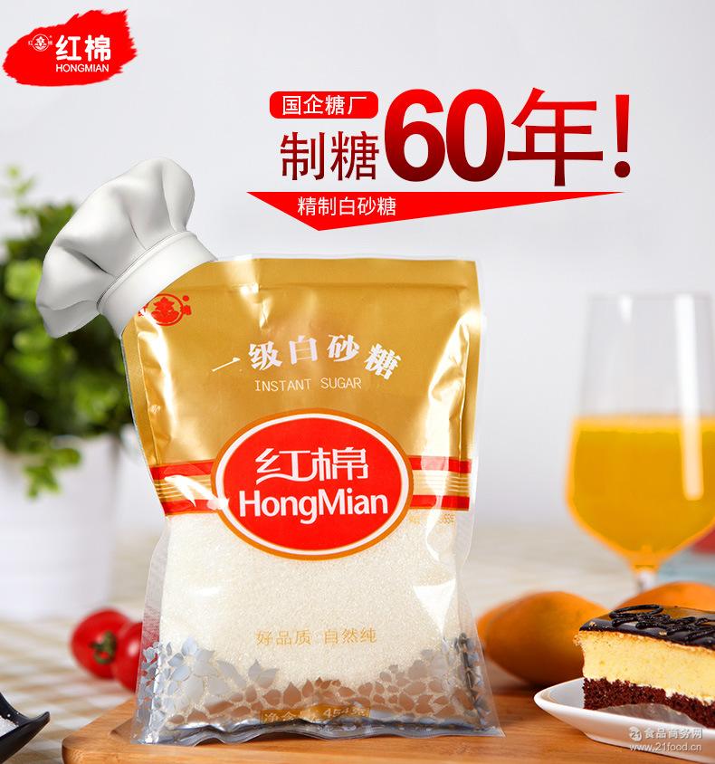 粗砂糖蔗糖厂家直销红棉牌一级白砂糖4国外猪肉a砂糖图片