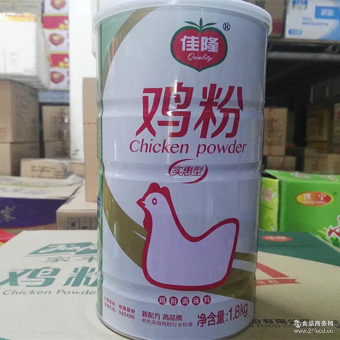 鸡粉调味料 实惠型 1800克一桶一箱6桶 佳隆鸡粉调味料
