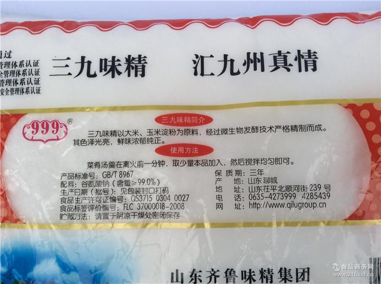 采用三层铝箔包装 ; 适宜人群: 一般成年人均可食用 ; 主要营养成分