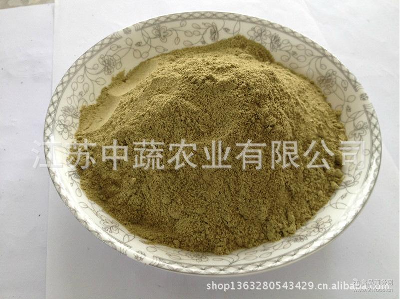 茴香粉 量大优惠 供应优质小茴香粉 散装小茴香粉 质量稳定