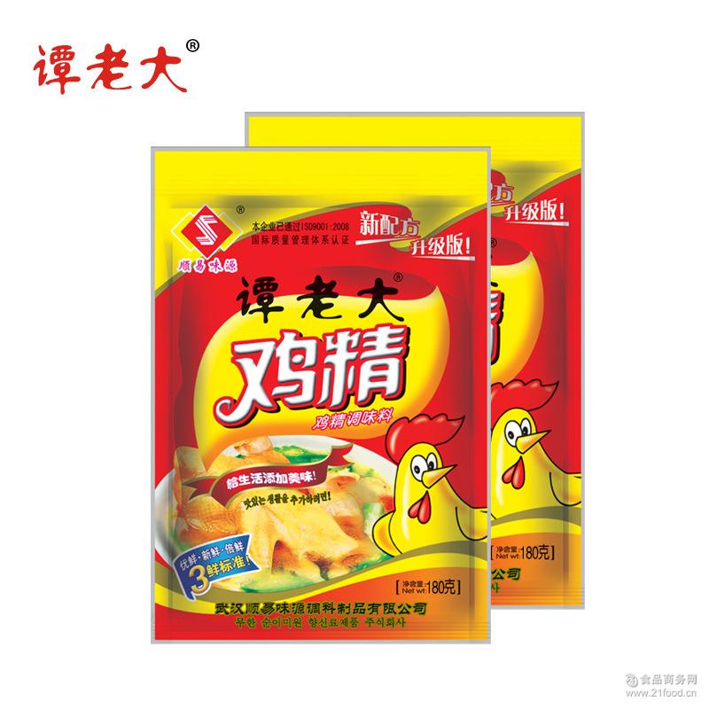 湖北知名品牌谭老大鸡精优质健康鸡味调味料180g绿色厨房调味品