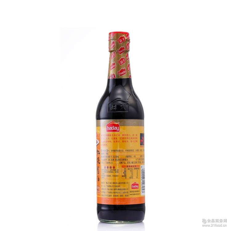  500ml   ϳ 콴  ʽ ʳ