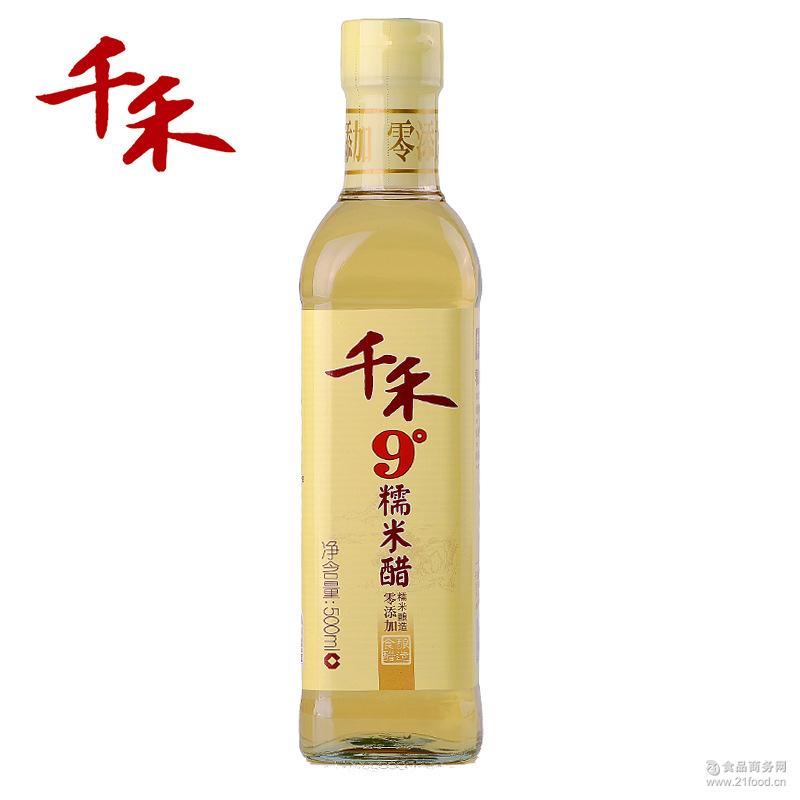 千禾味业食品股份有限公司-产品展示