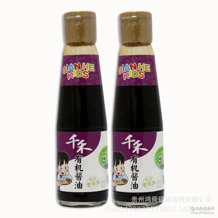 纯粮酿造酱油健康无添加味鲜特级有机酱油 厂家批发千禾酱油210ml