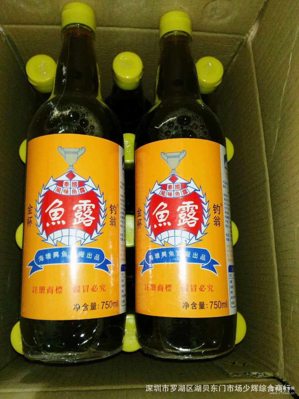 鱼露 钓翁金杯鱼露 潮汕三宝之一 美味品正宗鱼露12*750ml