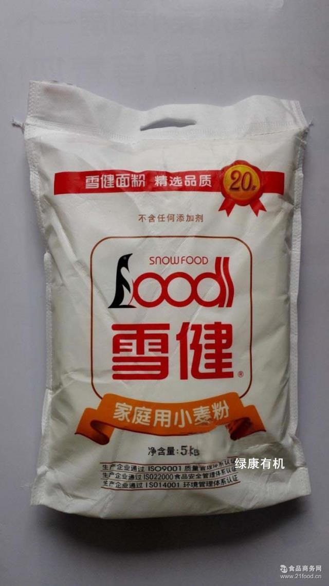 ͥС5kg/װ С ͷ ѩ