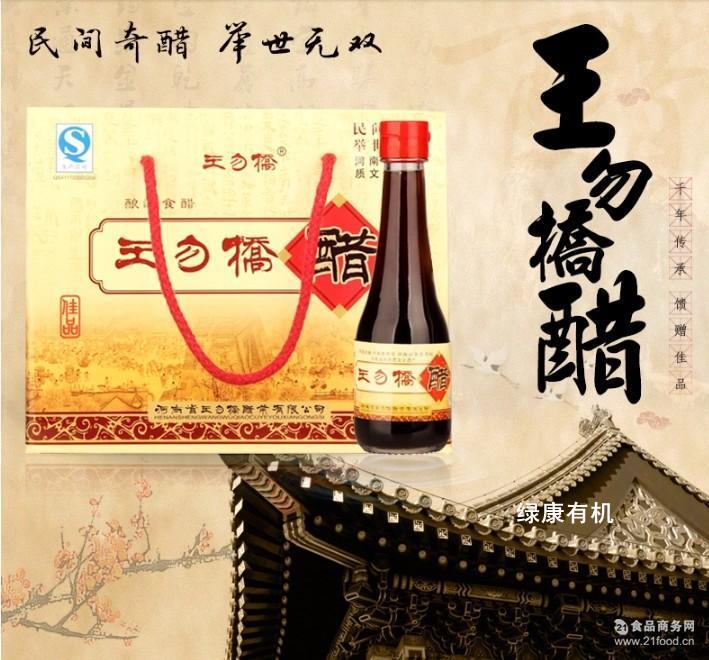 פزŴ׼Ʒʷ״ζƷװ8*200ml