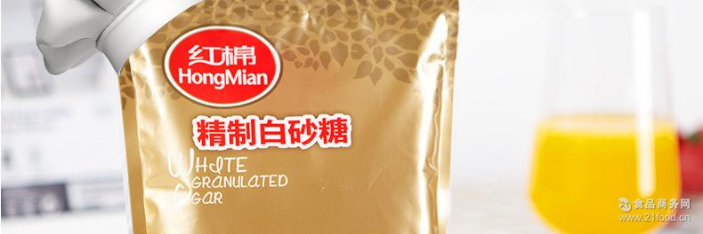 3;别称:白砂糖;v别称:白砂糖,赤砂糖,绵白糖,白糖;冰糖中文名餐前面包黄油图片