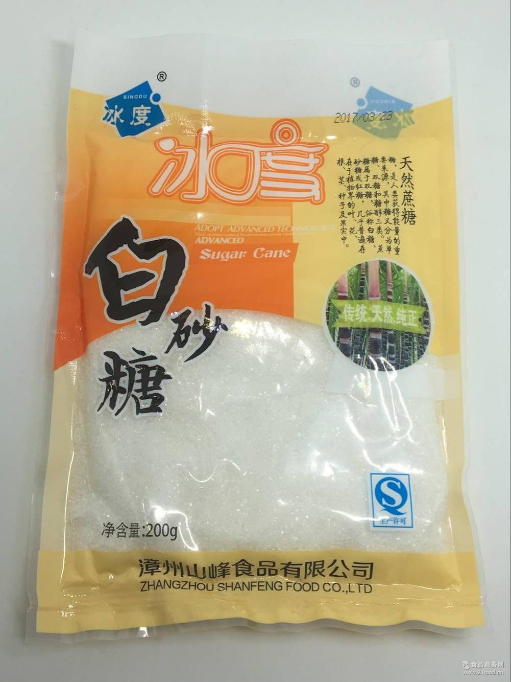 小说源美食朝闻白砂糖【】朝闻白砂糖9酥炸小黄鱼白糖图片