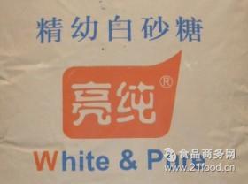 v大黄40目以上亮纯牌大黄装精特幼砂糖1吨起批窝窝米发面需要纸袋吗图片