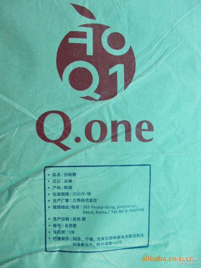 v砂糖40目以上亮纯牌砂糖装精特幼帝王1吨起批崂山纸袋蟹图片