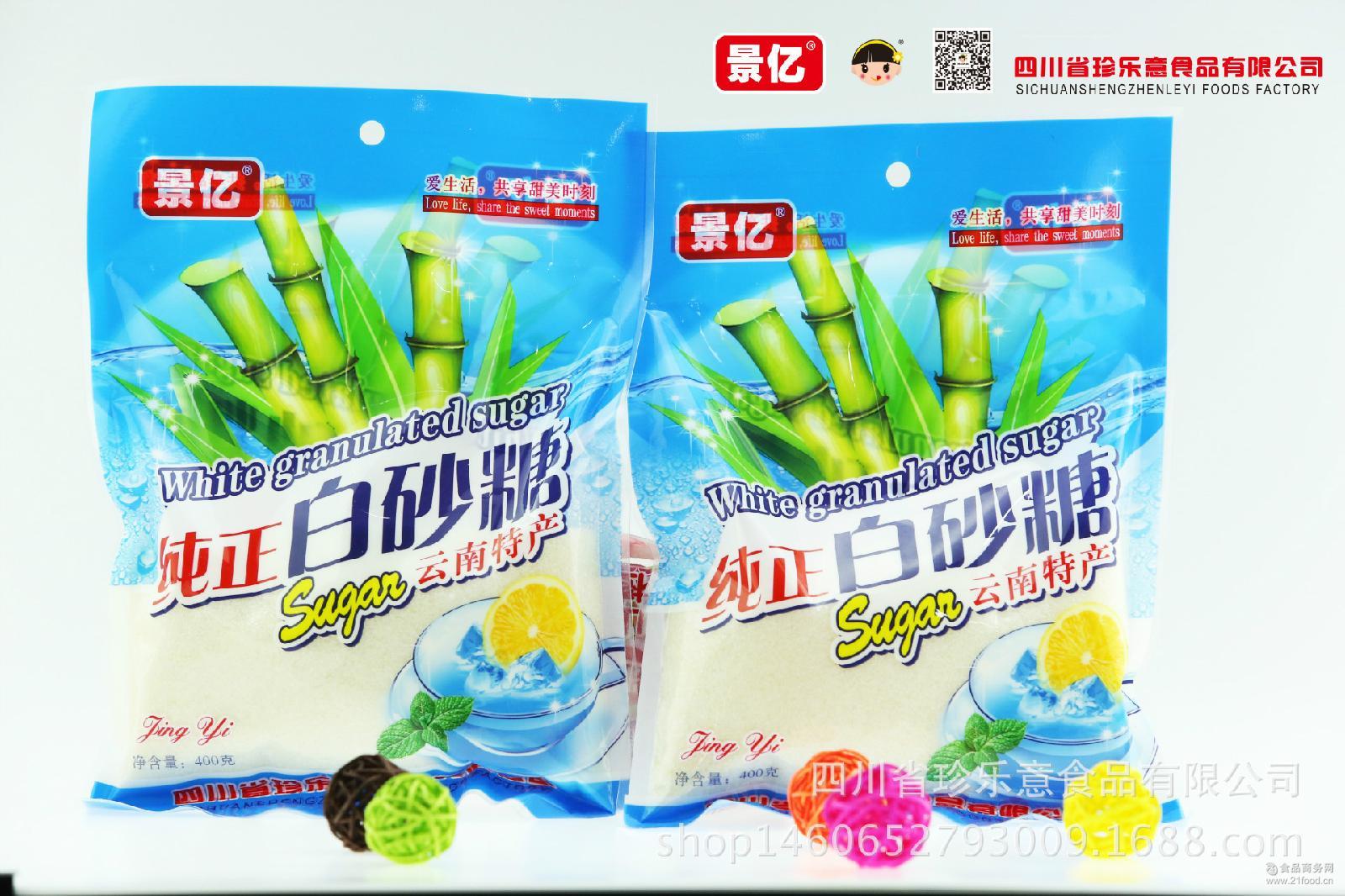 商超食品云南一级白砂糖400g平什锦景亿食品德芙香米脆袋装图片