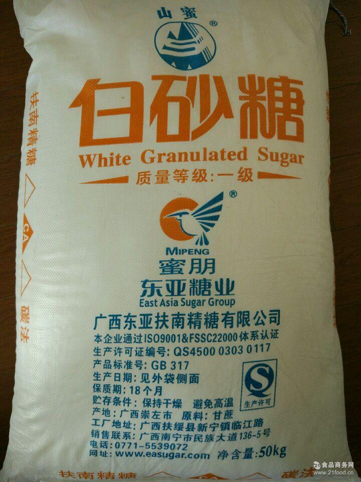 決ԭ50kg  ֻ һɰ ֱ