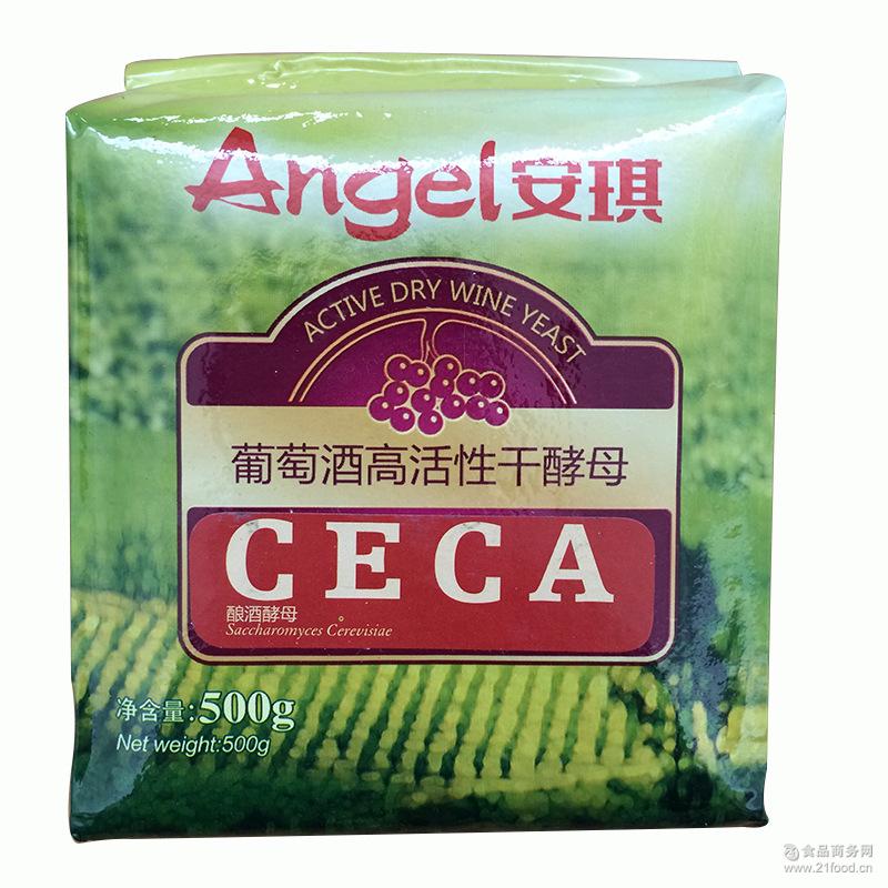 饱满陈酿 凸显烟熏/巧克力味 优秀本土菌种 安琪angel 酵母ceca