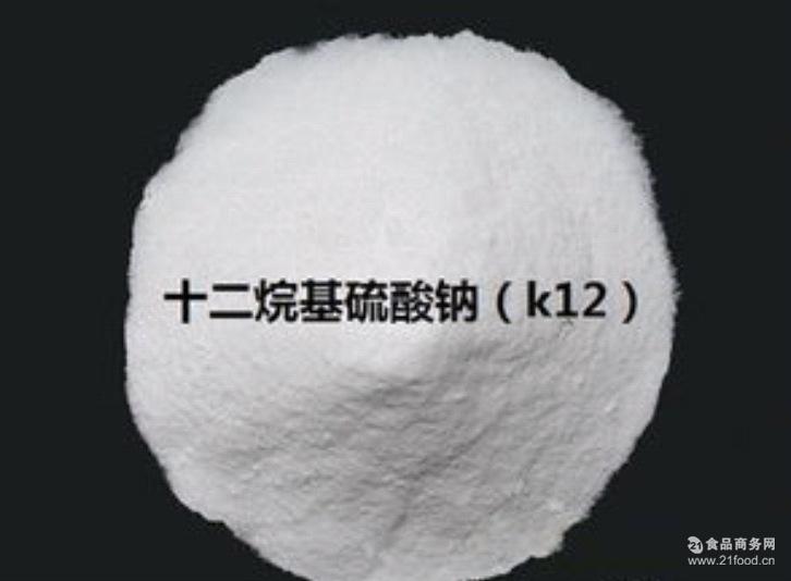 k12大量供应 质优价廉 工业级十二烷基硫酸钠