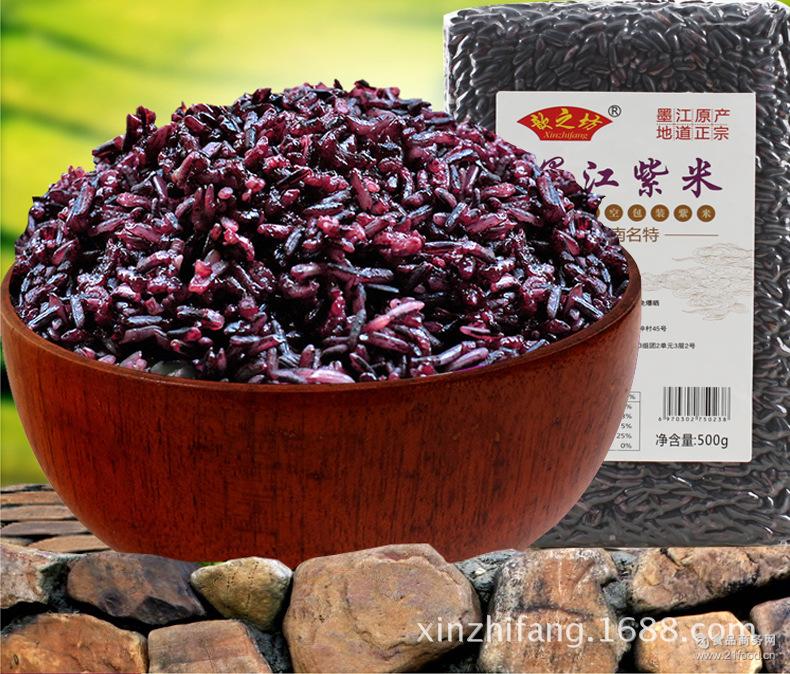 歆之坊全胚芽富营养墨江紫米云南特产紫糯米农家血糯米500g