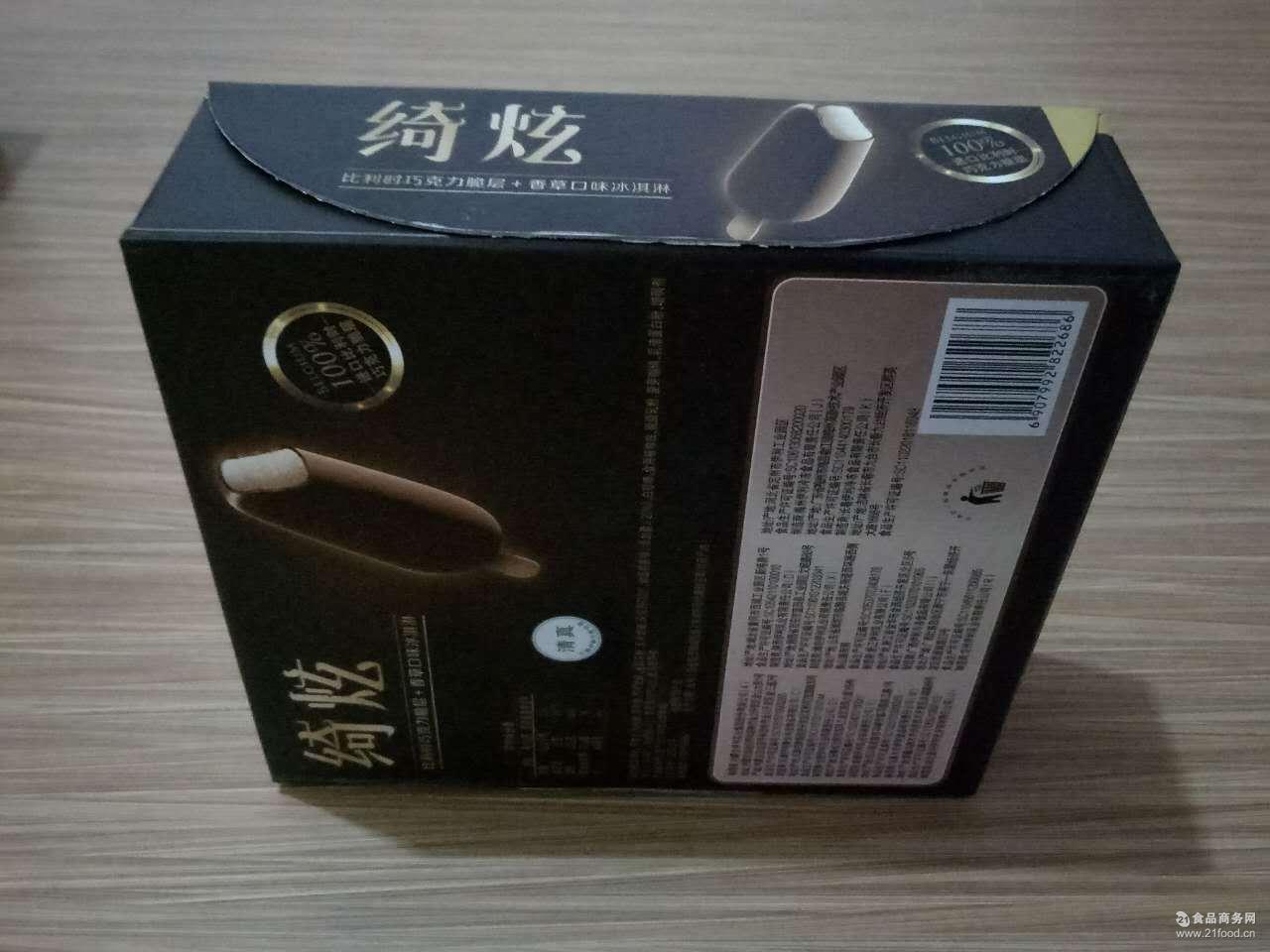 (ͥװ)űʱɿ ݿζ