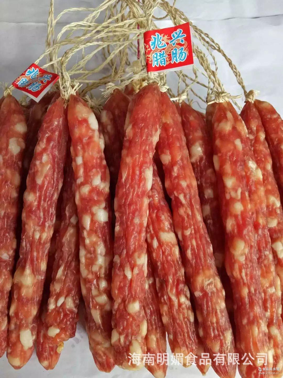 广东广式腊肠 香肠 农家土猪肉传统手工自制500g(10斤一件)散装