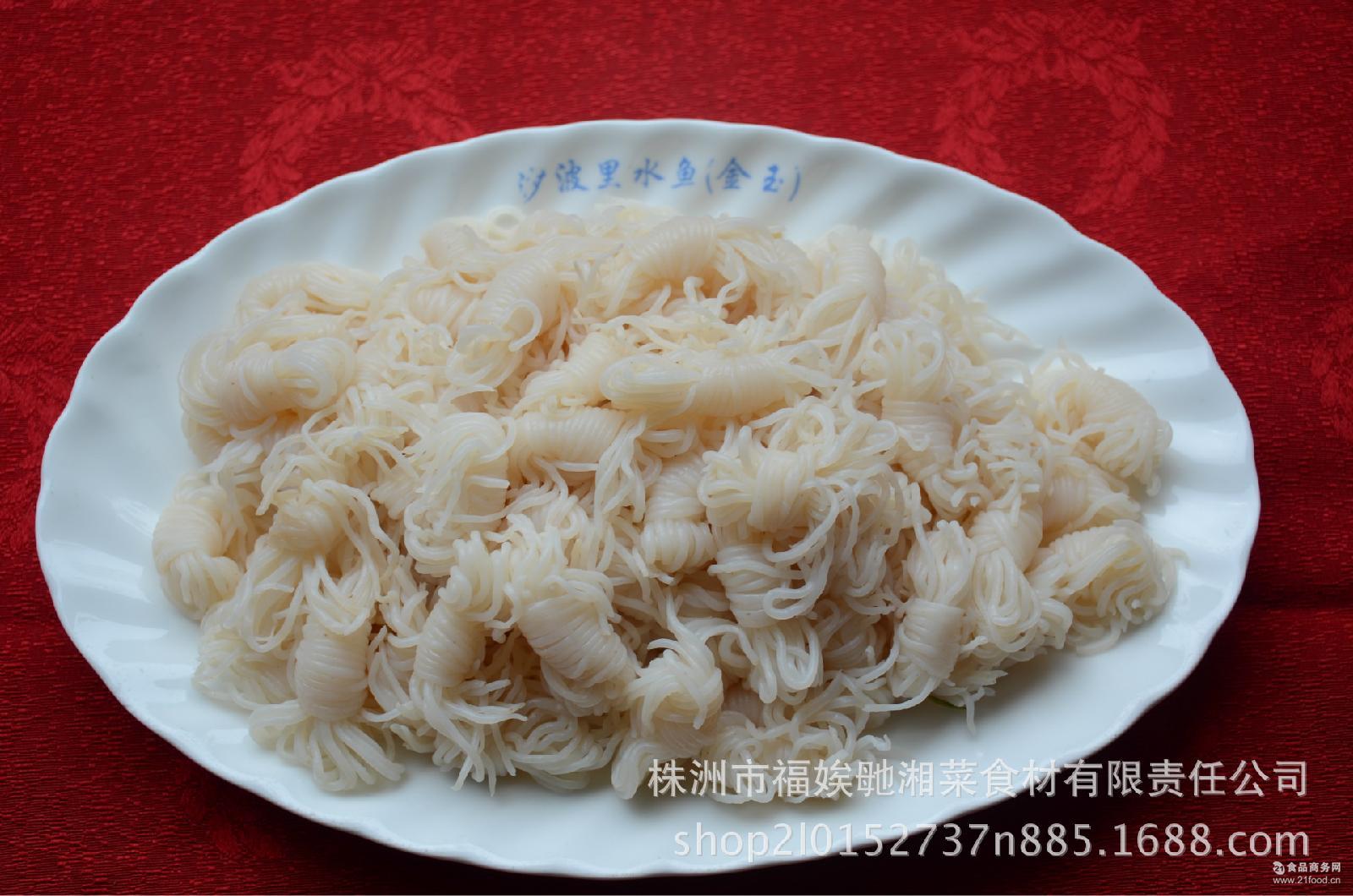 200g/盒 酒店批发湖南福娭毑厂家直销 湘菜食材 魔芋粉丝 箱装