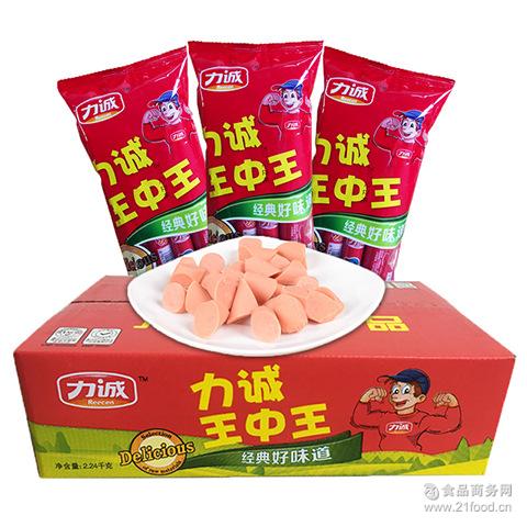 28克*8支*10袋装整箱休闲零食泡面香肠 力诚食品王中王火腿肠优级