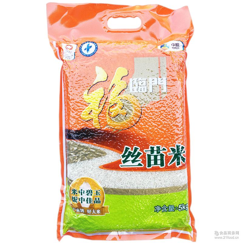 中粮福临门丝苗米5kg/袋 礼品福利团购促销活动 南方大米当季籼米