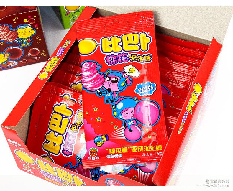 比巴卜棉花泡泡糖三种口味11g*12袋盒装 休闲零食食品
