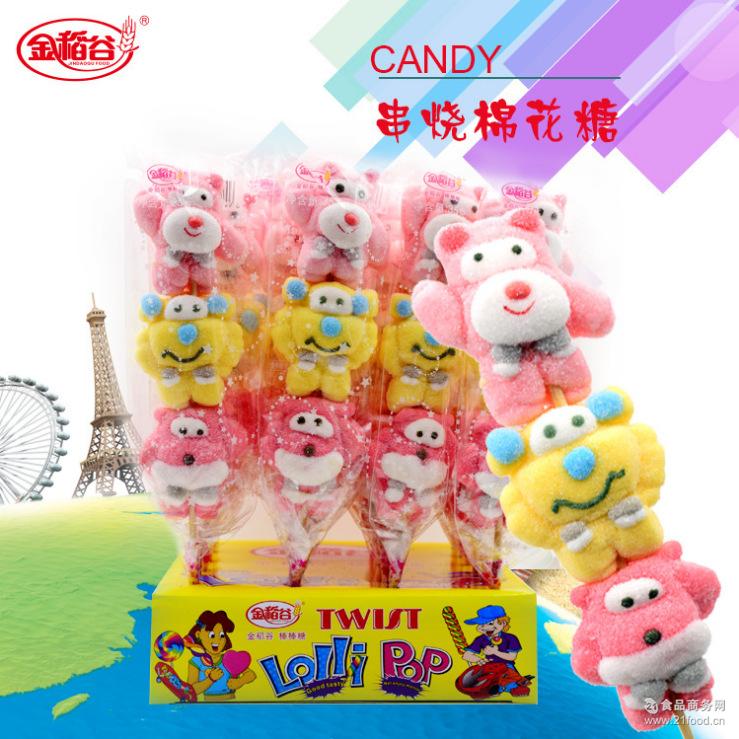 【公司简介】 客户的满意就是我司的追求!热烈欢迎广大企业、用户和消费者和我们联系,我们将本着诚信的态度真挚的热情生产优质的产品,用优质的服务为企业宣传,竭诚期待与您合作共赢。 销售网络遍布全国的奉化市锦屏宋元超市,自奉化市锦屏宋元超市立足经销批发行业起,以*的金稻谷 超级飞侠串烧棉花糖卡通动物糖果可爱创意棒棒糖送礼 35g、合理的价格、良好的性价比,为众多客户提供优质的产品。公司致力于成为经销批发行业领域的领头羊,带领同行业的企业走向另一个高端。 奉化市锦屏宋元超市创立于,在社会各界朋友的支持和帮助下,经