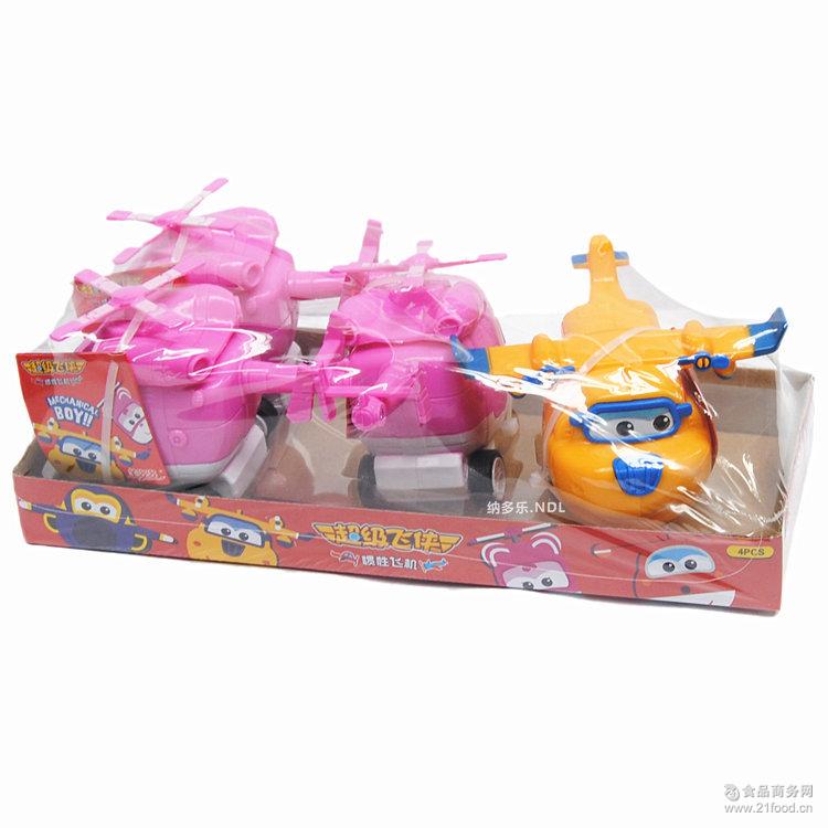 超级飞侠儿童玩具小飞机压片糖果礼物10g水果