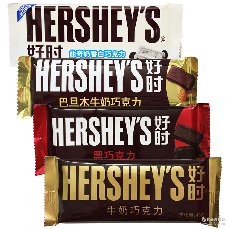 hershey ,39 办公室休闲零食品糖果 s/好时巧克力排块40g