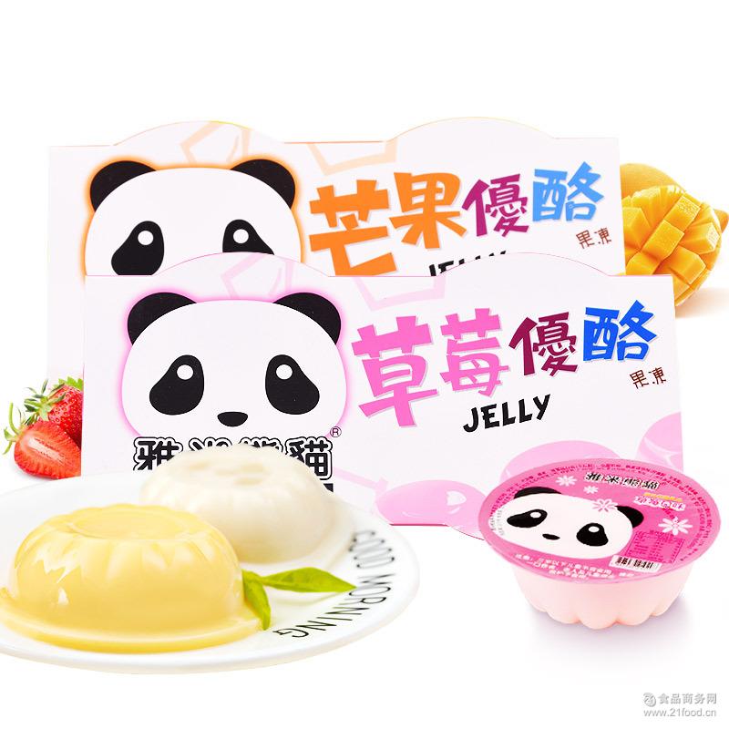 【雅米熊猫_台湾进口优酪果冻】芒果乳酸草莓味布丁果冻零食220g