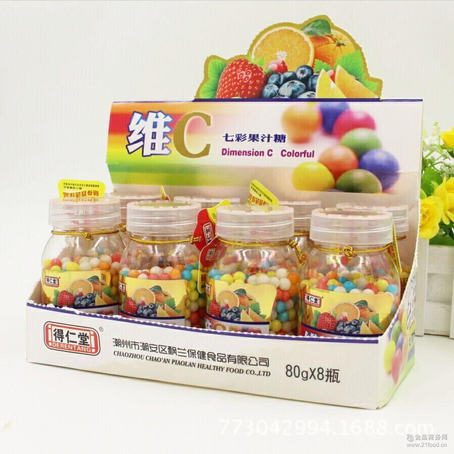 七彩糖果生产厂家|品牌|批发供应商-食品商务网