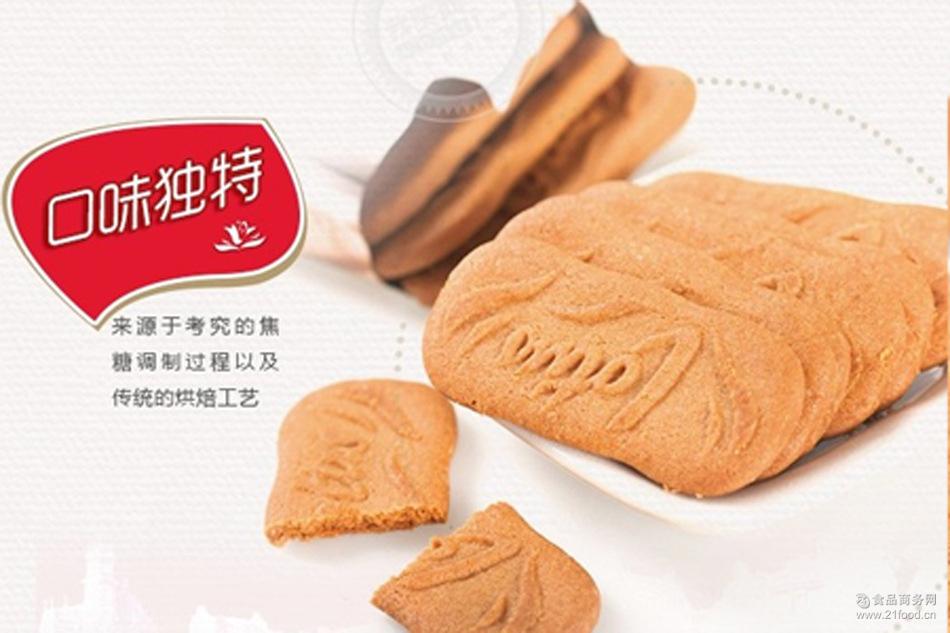 比利时进口休闲食品lotus和情缤咖时焦糖饼干散