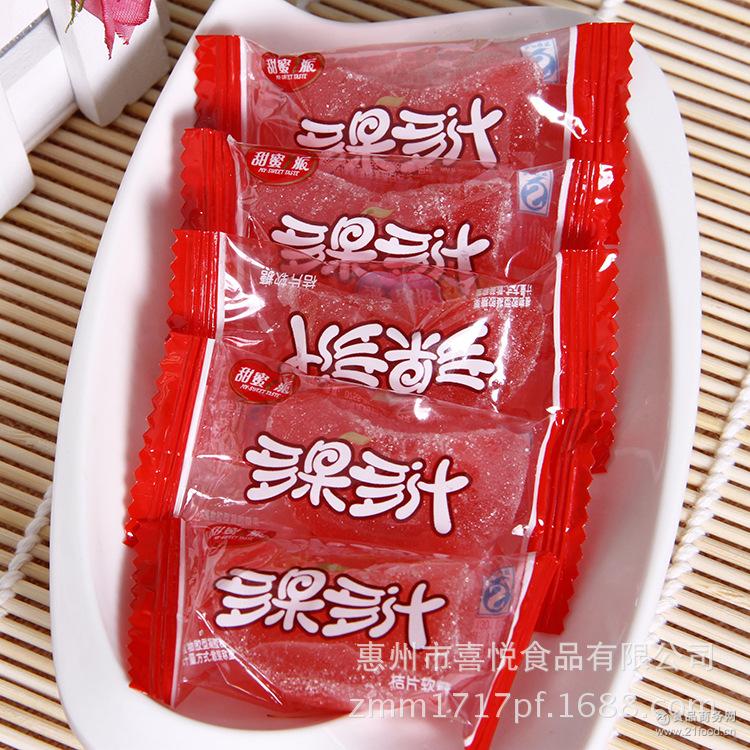 甜蜜1派桔片软糖系列红色包装散装休闲糖果零食婚庆喜糖厂家批发