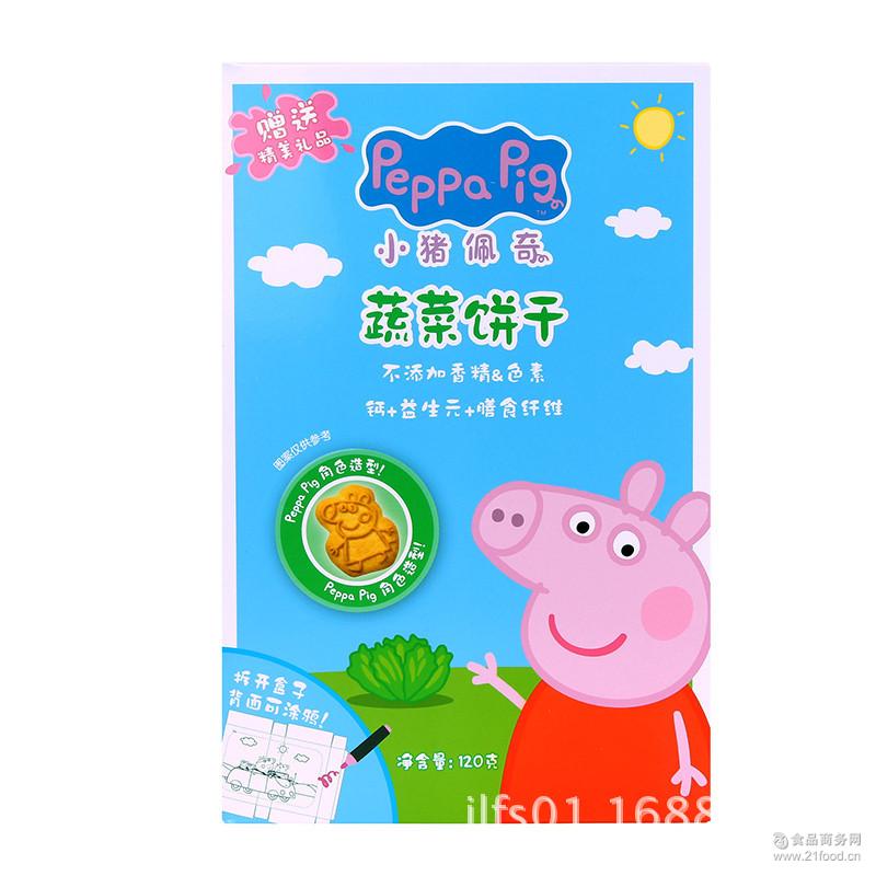蔓越莓味儿童零食 蔬菜 香港亿智小猪佩奇曲奇