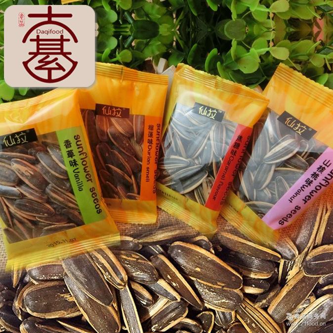 仙拉瓜子10斤/箱休闲食品零食批发淘宝货源厂家直销代理干果炒货