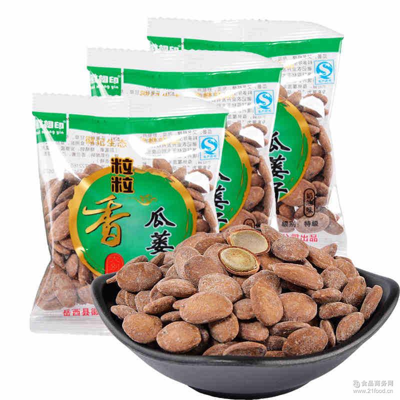 10斤大别山瓜蒌籽野山瓜蒌子吊瓜子坚果炒货 徽相印粒粒香瓜蒌子